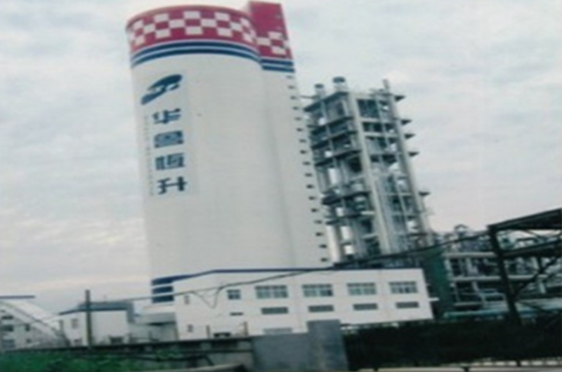 山东新乡华鲁恒升造粒塔内表壁及尿素主框架防腐