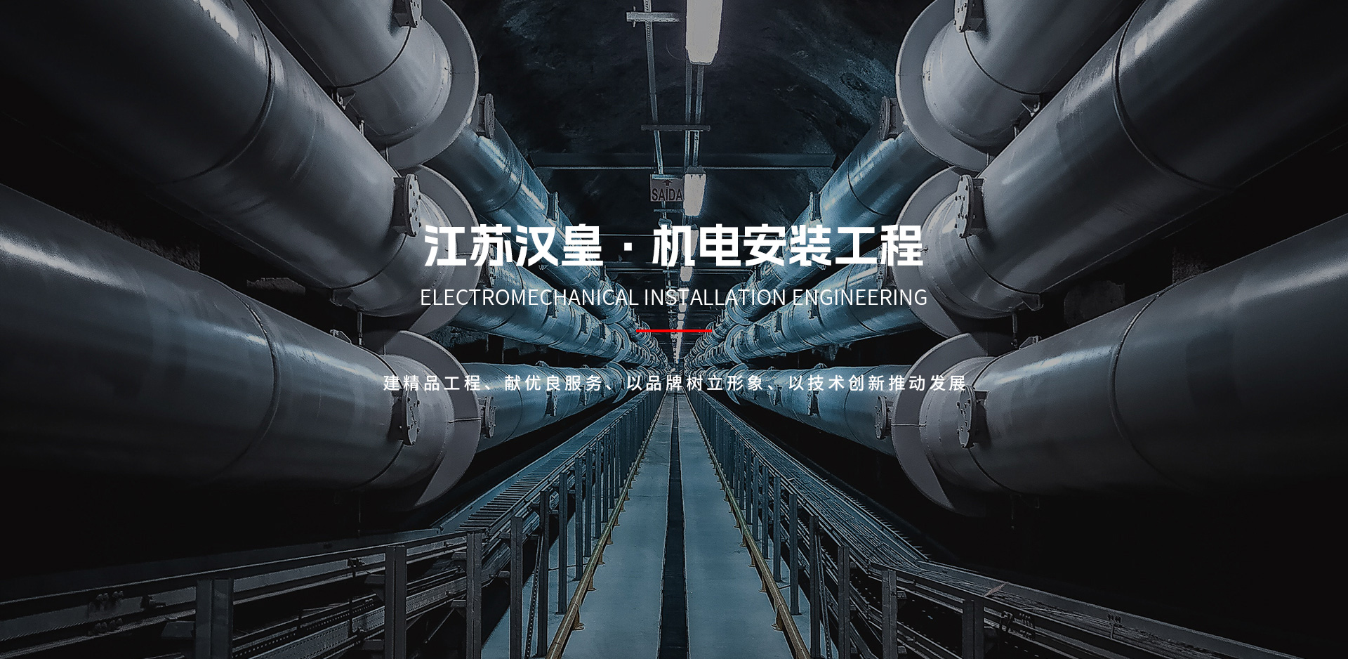 hy590海洋之神检测中心(Macau)股份有限公司-Official website