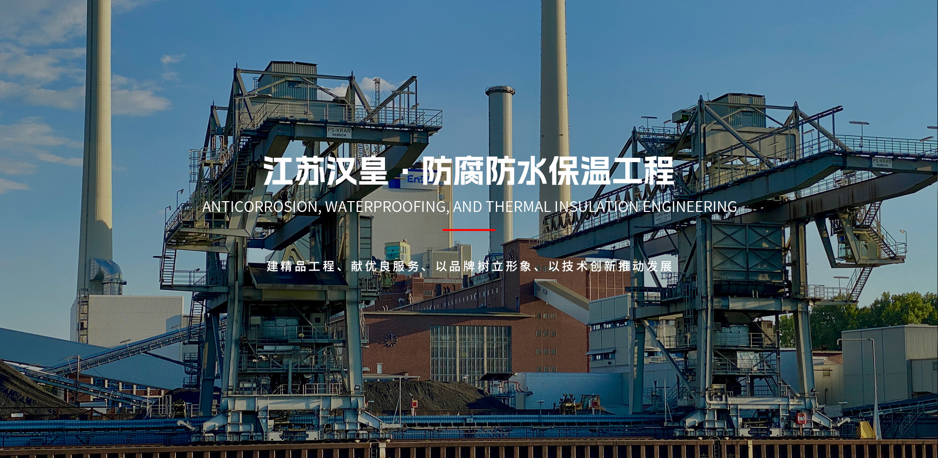 hy590海洋之神检测中心(Macau)股份有限公司-Official website